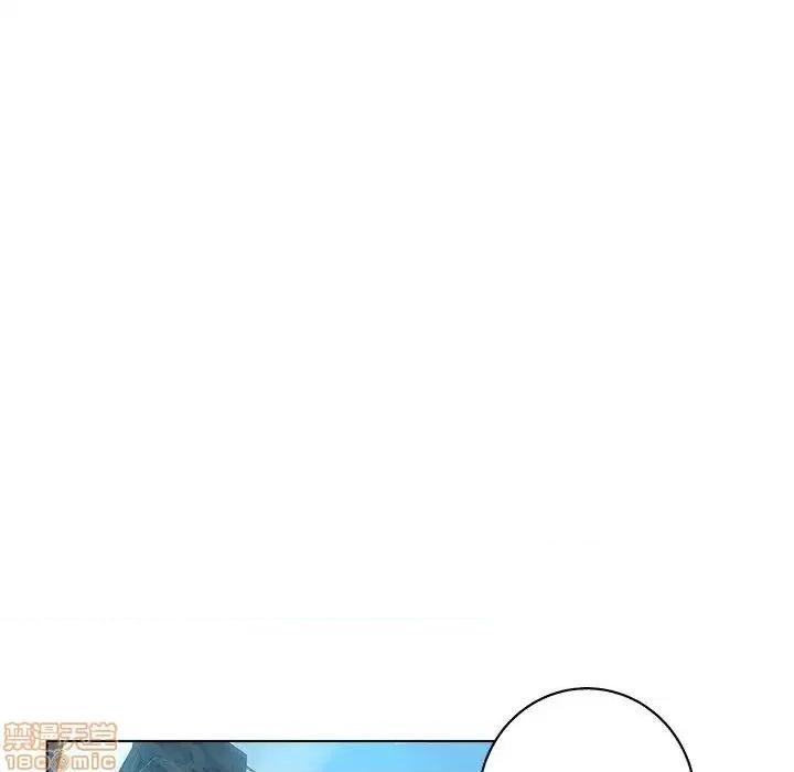 意外的秘密交易 认养女 6 第88页