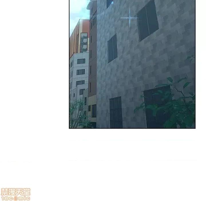 意外的秘密交易 认养女 7 第6页