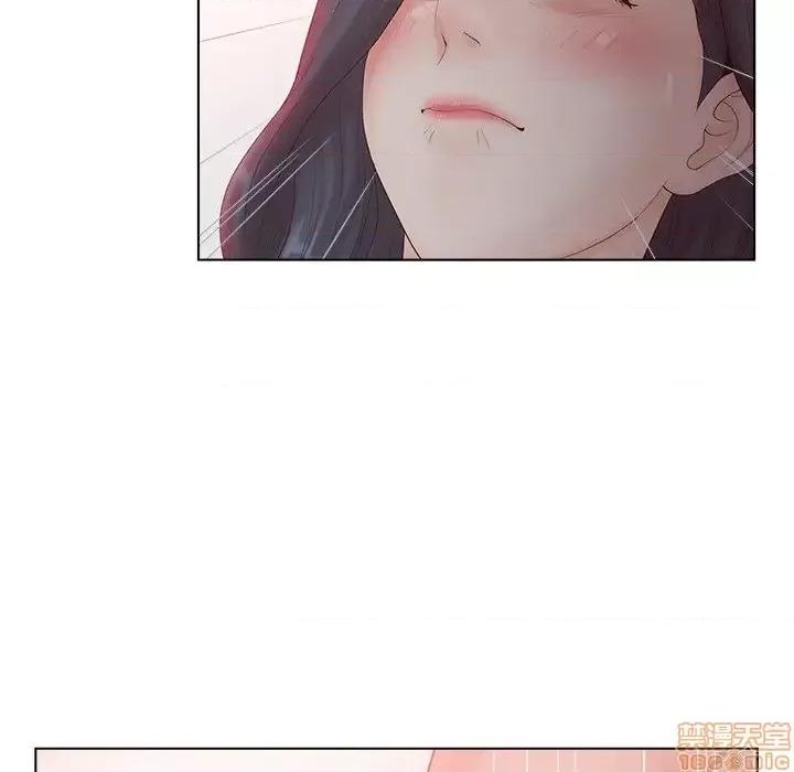 意外的秘密交易 认养女 7 第50页