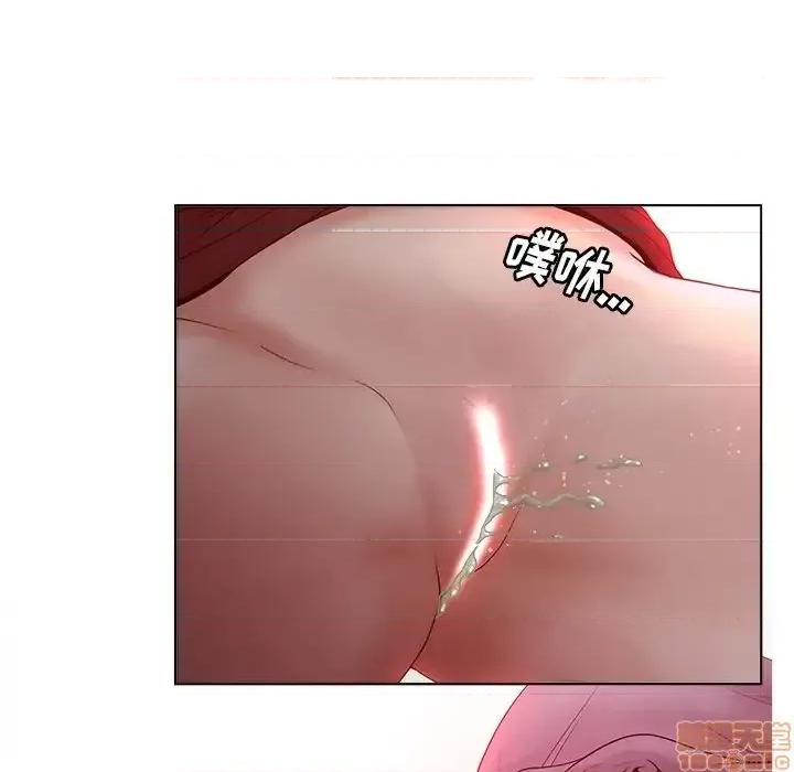 意外的秘密交易 认养女 7 第65页