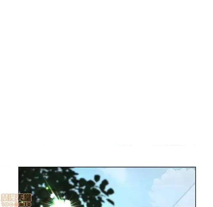 意外的秘密交易 认养女 9 第5页