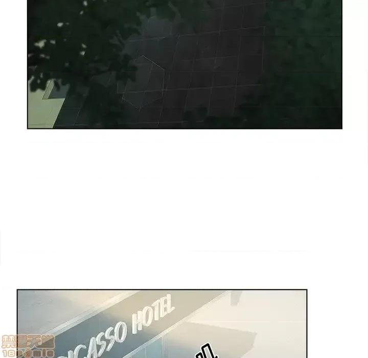 意外的秘密交易 认养女 9 第52页
