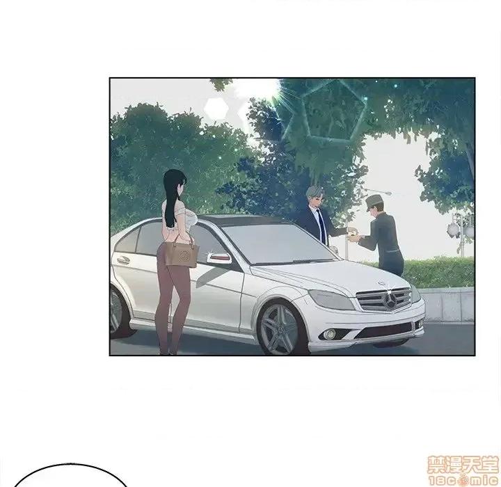 意外的秘密交易 认养女 9 第54页