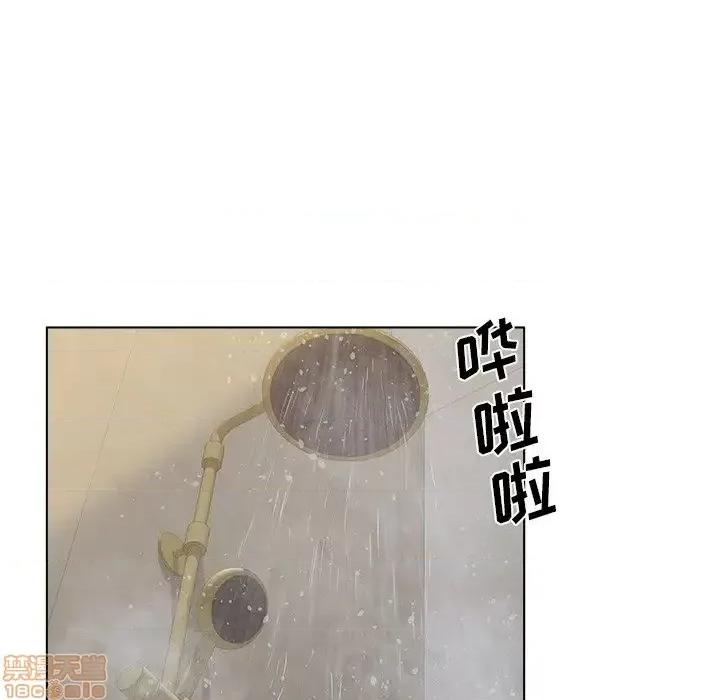 意外的秘密交易 认养女 9 第68页