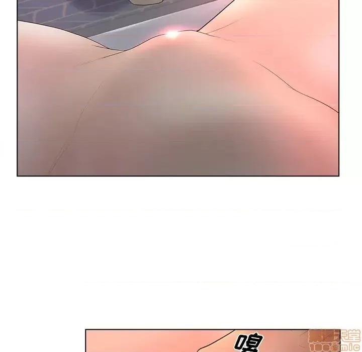 意外的秘密交易 认养女 10 第30页