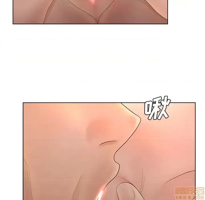 意外的秘密交易 认养女 10 第35页