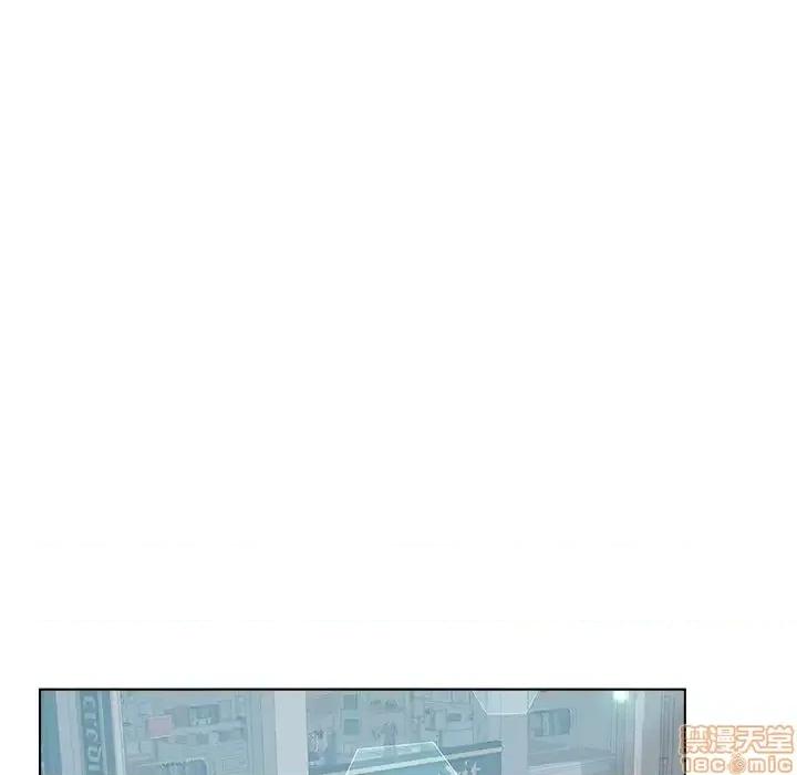 意外的秘密交易 认养女 10 第72页