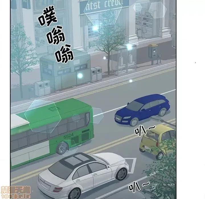 意外的秘密交易 认养女 10 第73页