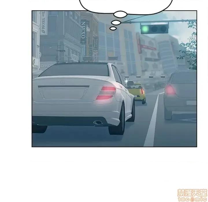 意外的秘密交易 认养女 10 第76页