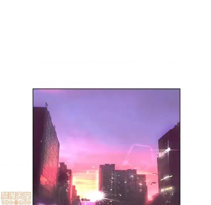 意外的秘密交易 认养女 10 第77页