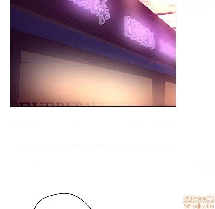 意外的秘密交易 认养女 10 第80页