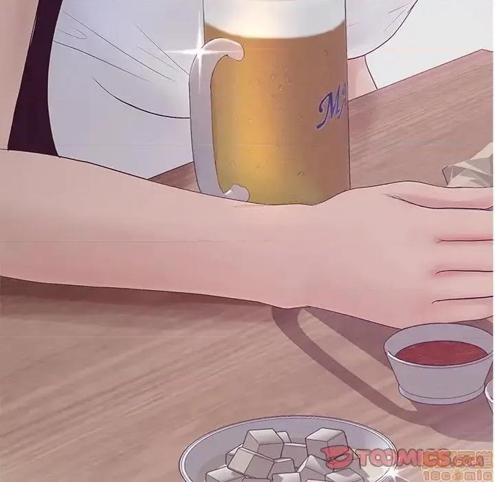 意外的秘密交易 认养女 10 第98页