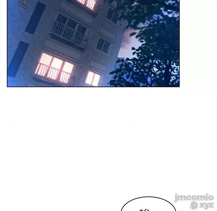 意外的秘密交易 认养女 11 第6页