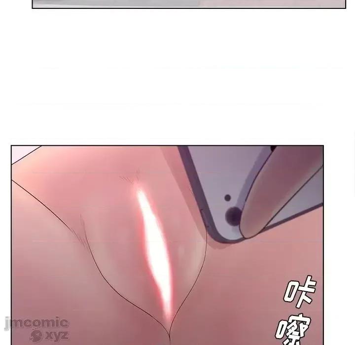 意外的秘密交易 认养女 11 第39页