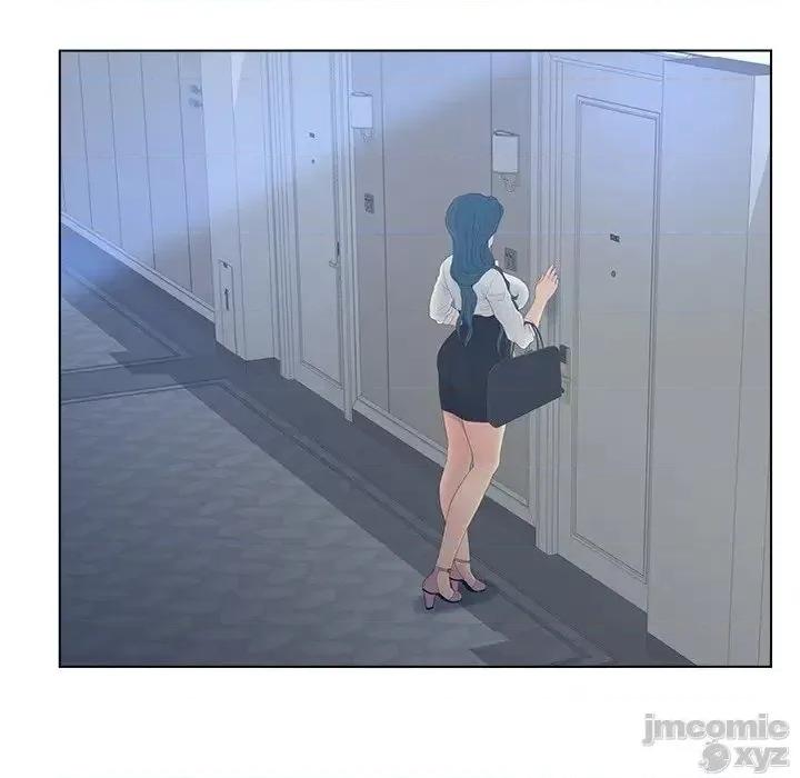 意外的秘密交易 认养女 11 第71页