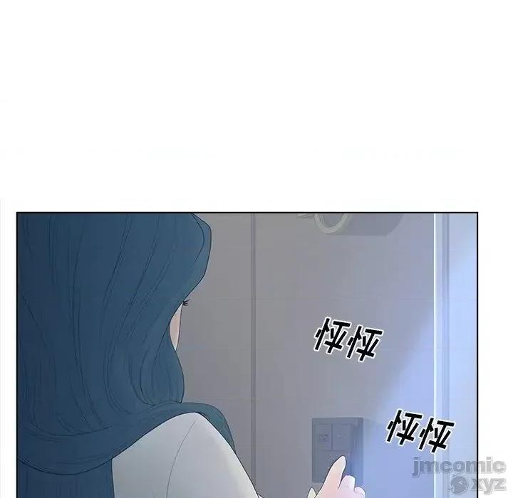 意外的秘密交易 认养女 11 第72页