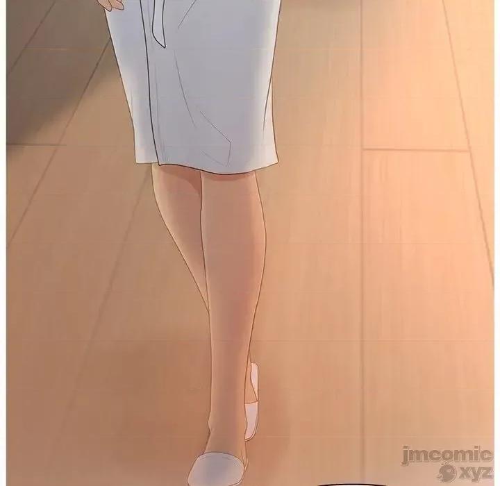 意外的秘密交易 认养女 11 第79页