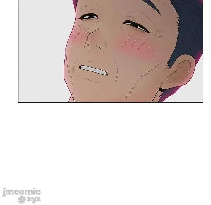 意外的秘密交易 认养女 11 第94页