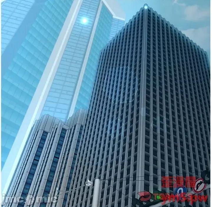 意外的秘密交易 认养女13 第6页