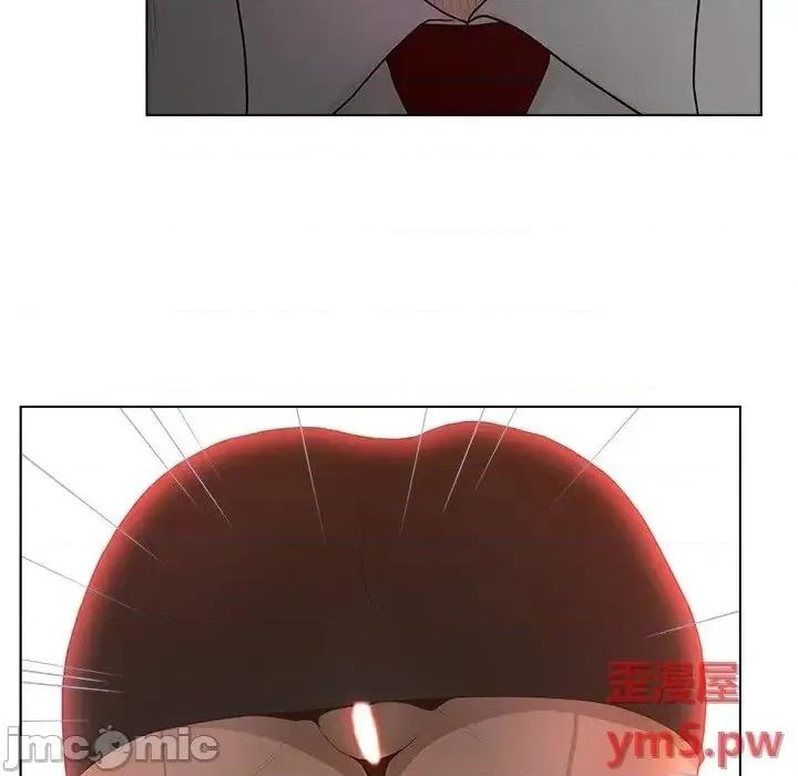 意外的秘密交易 认养女13 第45页