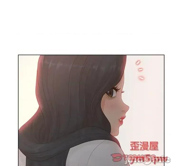 意外的秘密交易 认养女13 第58页