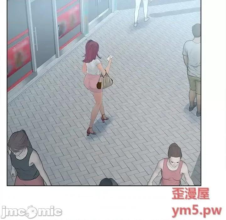 意外的秘密交易 认养女13 第64页