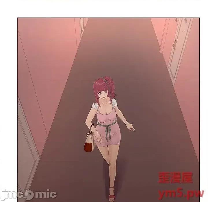 意外的秘密交易 认养女13 第68页