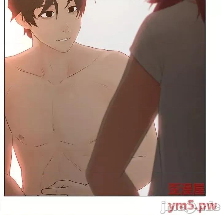 意外的秘密交易 认养女13 第75页
