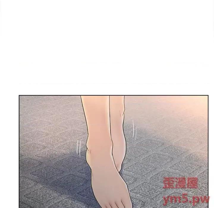 意外的秘密交易 认养女第 15 话 第49页