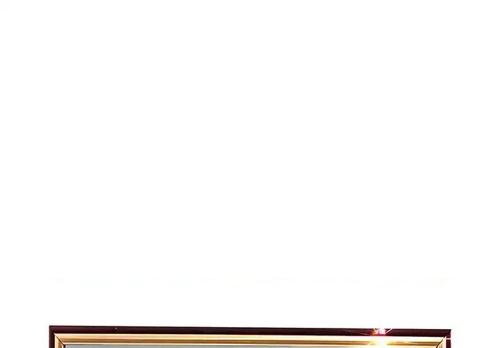 意外的秘密交易 认养女第 16 话 第1页