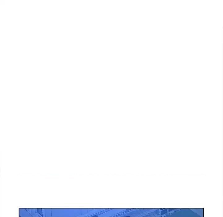 意外的秘密交易 认养女第 17 话 第31页
