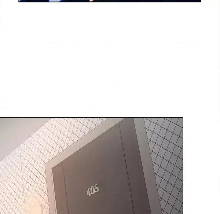 意外的秘密交易 认养女第 17 话 第33页