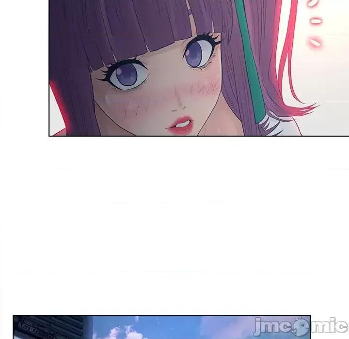 意外的秘密交易 认养女第 17 话 第40页