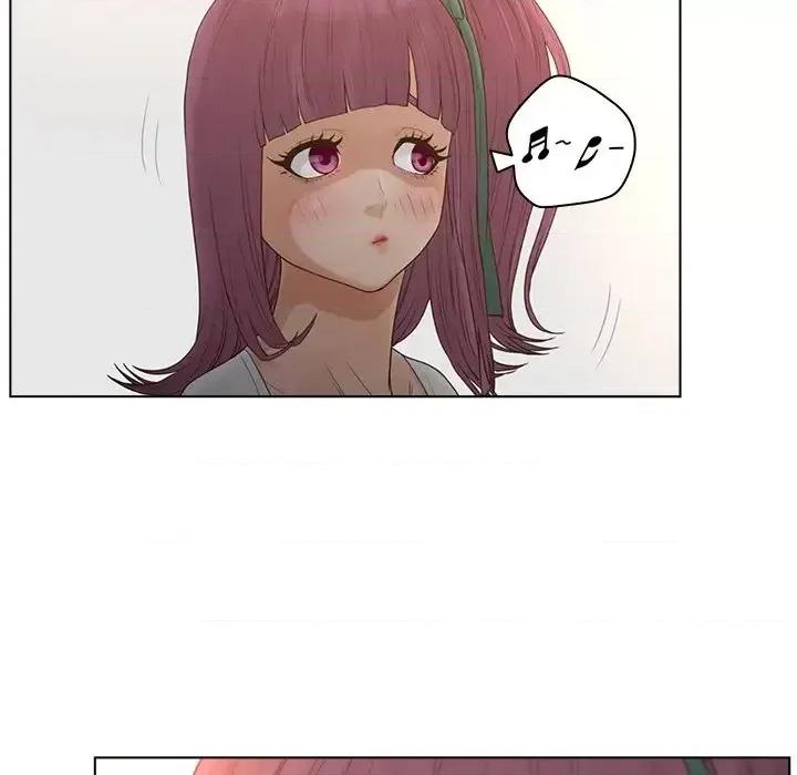 意外的秘密交易 认养女第 17 话 第68页