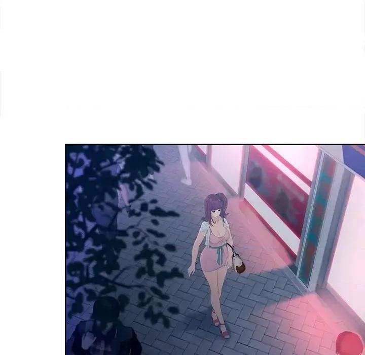 意外的秘密交易 认养女第 18 话 第18页