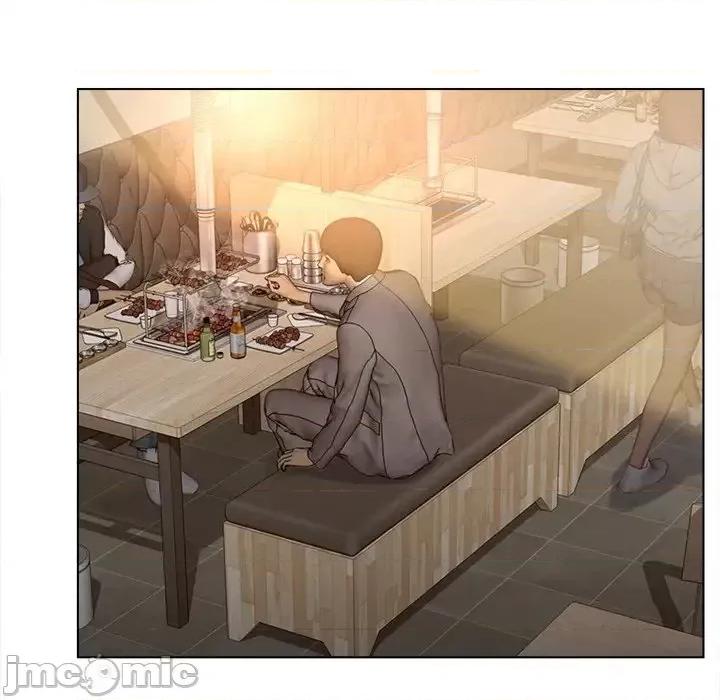 意外的秘密交易 认养女第 18 话 第40页