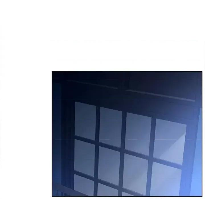 意外的秘密交易 认养女第 18 话 第78页