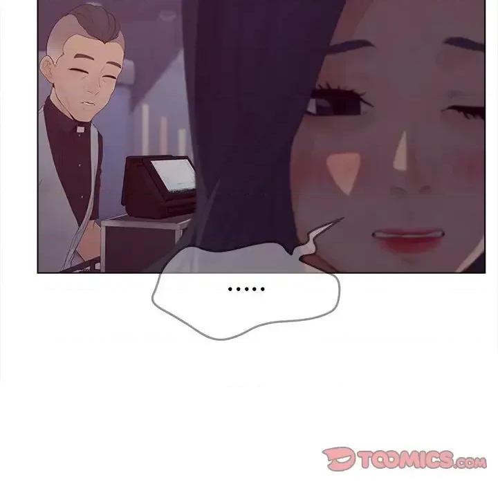 意外的秘密交易 认养女第 19 话 第33页