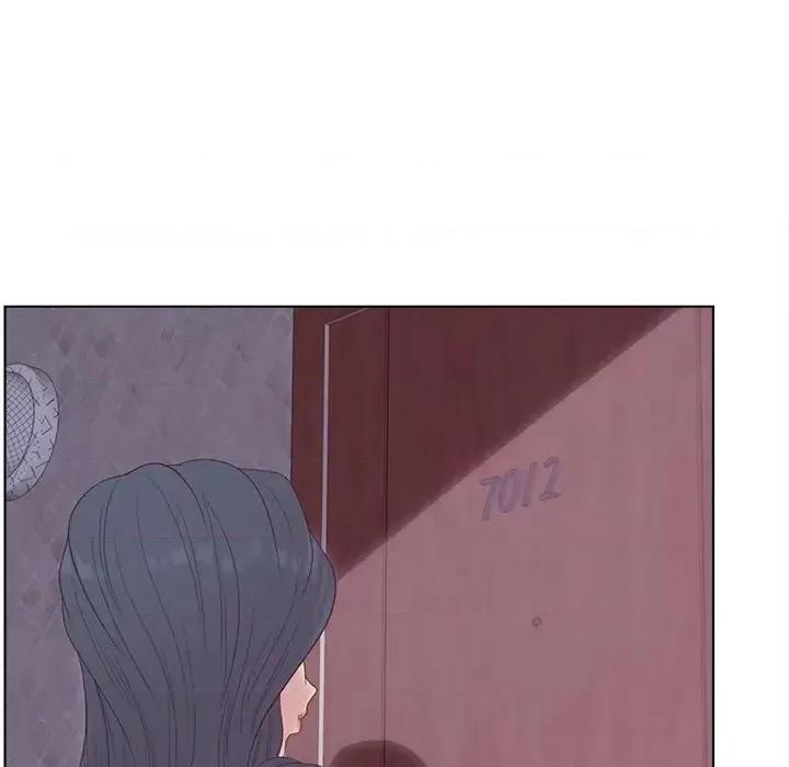 意外的秘密交易 认养女第 19 话 第42页