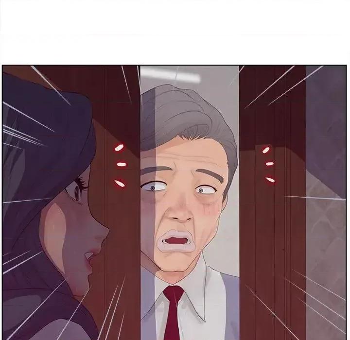 意外的秘密交易 认养女第 19 话 第48页
