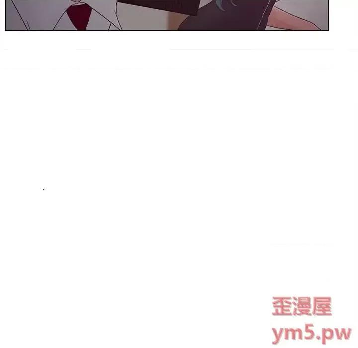意外的秘密交易 认养女第 19 话 第82页
