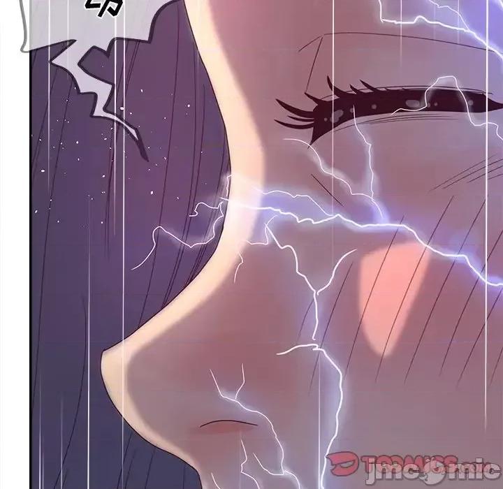 意外的秘密交易 认养女第 21 话 第75页