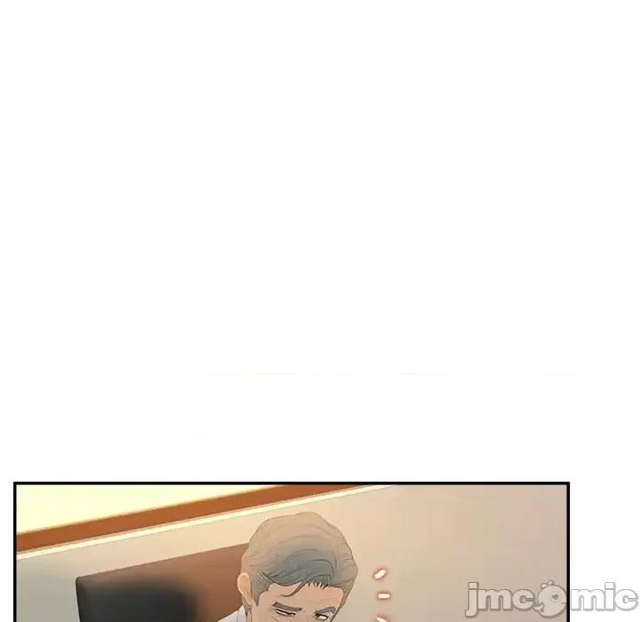 意外的秘密交易 认养女第 22 话 第25页