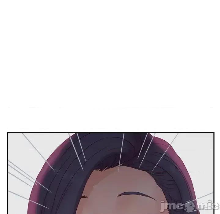 意外的秘密交易 认养女第 23 话 第100页