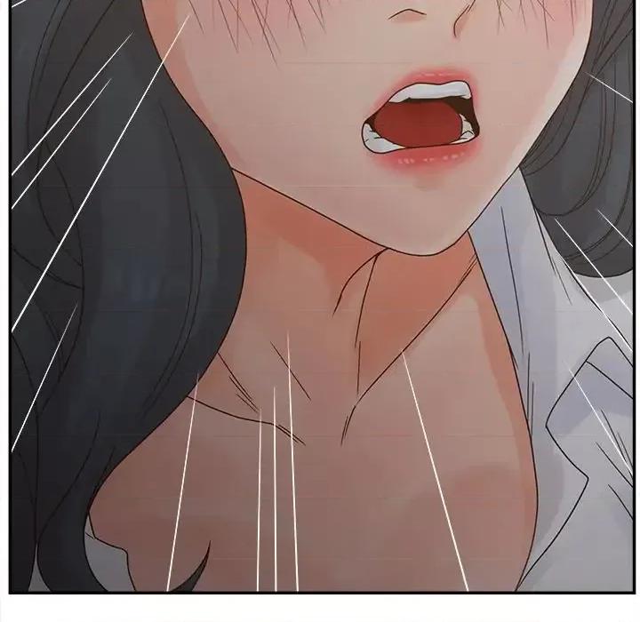 意外的秘密交易 认养女第 24 话 第113页