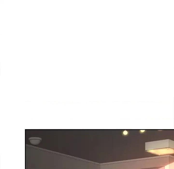 意外的秘密交易 认养女第 25 话 第49页