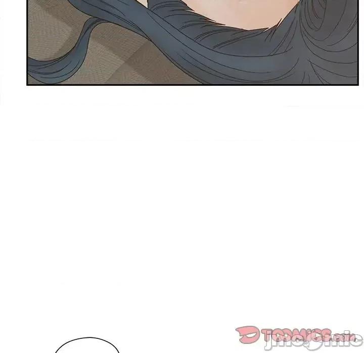 意外的秘密交易 认养女第 25 话 第75页