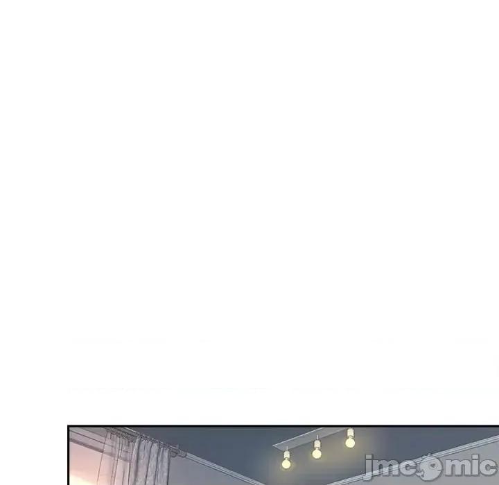 意外的秘密交易 认养女第 26 话 第5页
