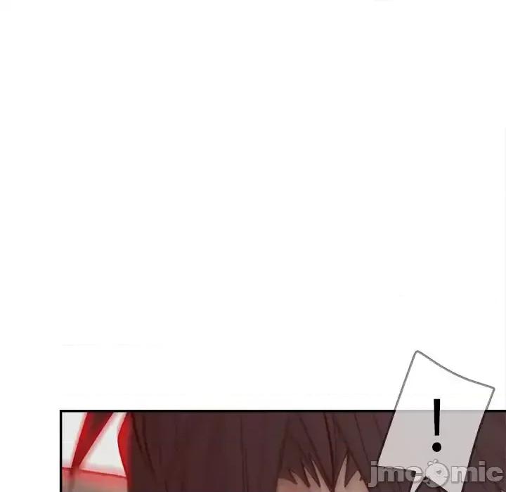 意外的秘密交易 认养女第 26 话 第25页
