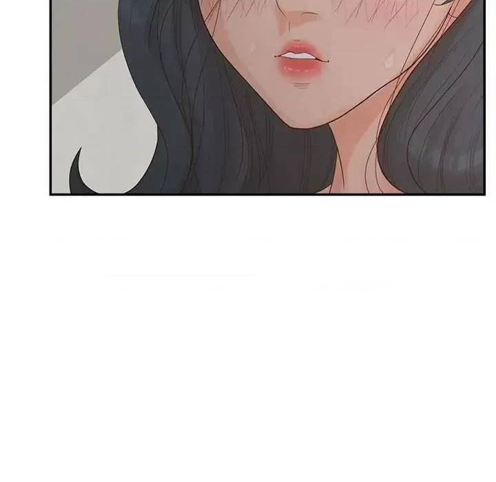 意外的秘密交易 认养女第 26 话 第53页